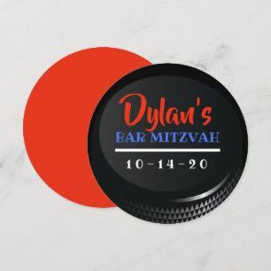 Convite Bar Bat Mitzvah Gift Sticker
