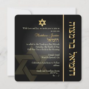 Convite Bar Clássico PixDezines Mitzvah/gold+black