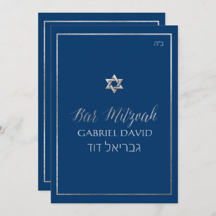 Convite Bar Clássico PixDezines Mitzvah Prata/Cor DIY