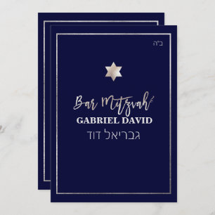 Convite Bar Clássico PixDezines Mitzvah Prata/Cor DIY