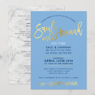 Convite Bar da FAMÍLIA Mitzvah Convide para Saul & Hannah
