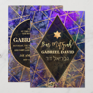 Convite Bar da Galáxia PixDezines Mitzvah