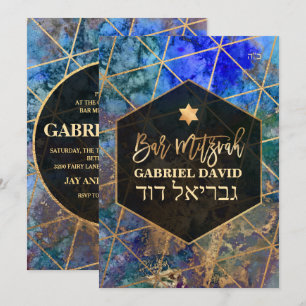 Convite Bar da Galáxia PixDezines Mitzvah