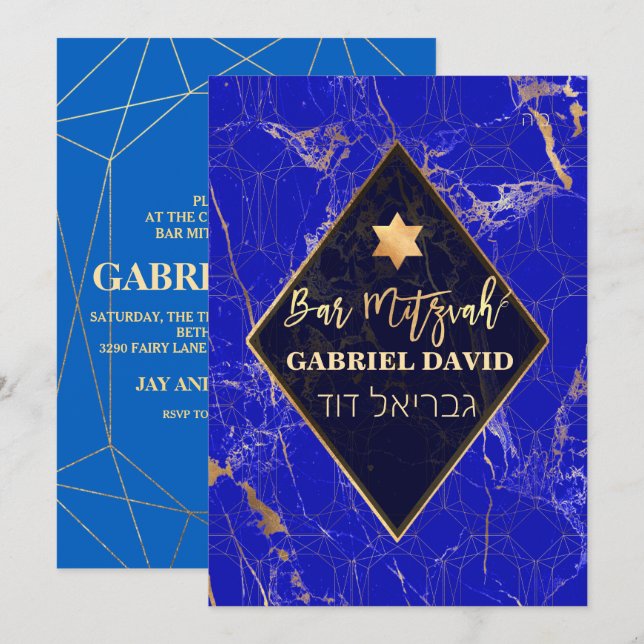 Convite Bar da Galáxia PixDezines Mitzvah (Frente/Verso)