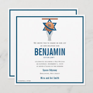 Convite Bar de basquete judeu Mitzvah Invite