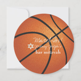 Convite Bar de basquete PixDezines ✡ Mitzvah