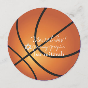 Convite Bar de basquete PixDezines ✡ Mitzvah