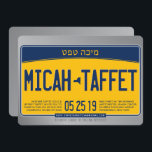 Convite BAR DE DESIGN PERSONALIZADO Mitzvah Nova York Plac<br><div class="desc">por kat massard >> WWW.SIMPLYSWEETPAPERIE.COM <<< design de convite temático divertido para o BAR/BAT MITZVAH do seu filho! Este é um design personalizado,  pelo que não pode ser alterado - entre em contato com os custos se estiver interessado em EMAIL KAT@SIMPLYSWEETPAPERIE.COM</div>
