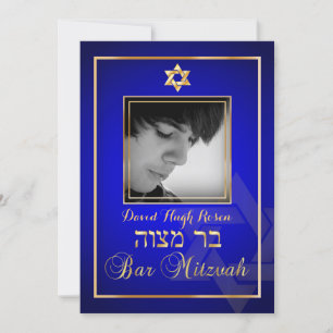 Convite Bar de Fotos da PixDezines Classy Mitzvah/azul rea