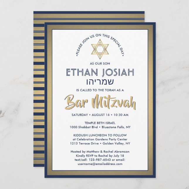 Convite Bar de nome hebraico Mitzvah Elegante Dourado Bran (Frente/Verso)