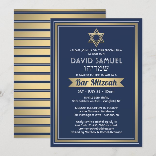 Convite Bar de nome hebraico Mitzvah Marinho azul branco e (Frente/Verso)