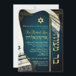 Convite Bar de talentos PixDezines Mitzvah/azul-lacre escu<br><div class="desc">Bar PixDezines Mitzvah, com talentos de seda falsos com trimes de prata, ouro, cobre e metais... uma das nossas coleções clássicas com cor de fundo DIY, bem como as fontes e suas cores. Fácil de personalizar, basta clicar no botão "personalizar" para editar o texto. Todos os arquivos de imagem são...</div>