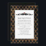 Convite Bar do Dragão Mitzvah<br><div class="desc">Shimmering faux glitter dragon balança bar mitzvah convite com um dragão de ornamentado florescendo com uma pedra vermelha de rubi.</div>