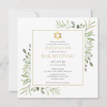 Bar Mitzvah Bat Mitzvah de Aquarela Verde