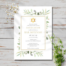 Bar Mitzvah Bat Mitzvah de Aquarela Verde