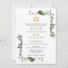 Bar Mitzvah Bat Mitzvah Floral Botânico Verde