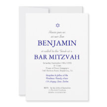 Bar Mitzvah Blue Pattern Star de David Jewish I