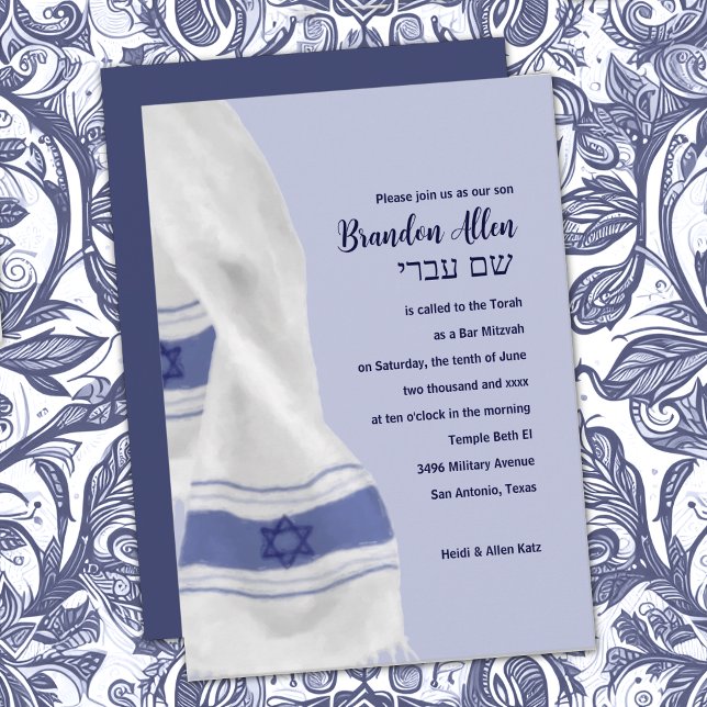 Convite Bar Mitzvah Blue White Star de David Tallit (Criador carregado)