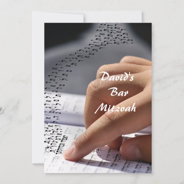 Convite Bar Mitzvah/convite Mitzvah do bastão (Frente)