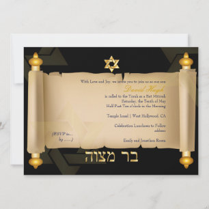 Convite bar mitzvah de pergaminho de torá de pix Dezines