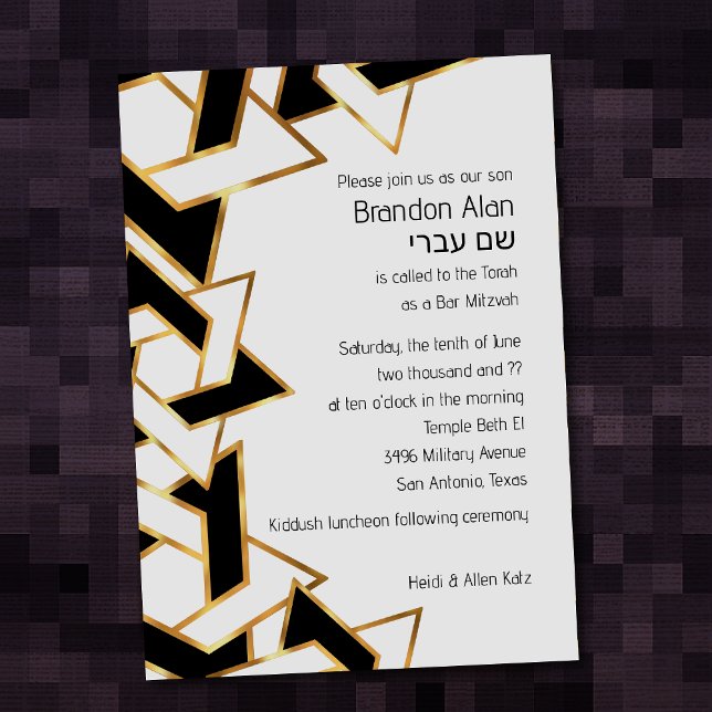 Convite Bar Mitzvah Dourada Estrela Branca de David (Criador carregado)