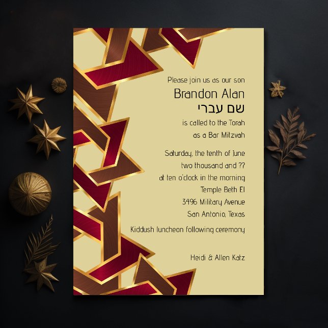 Convite Bar Mitzvah Dourado Estrela Vermelha Brown de Davi (Criador carregado)