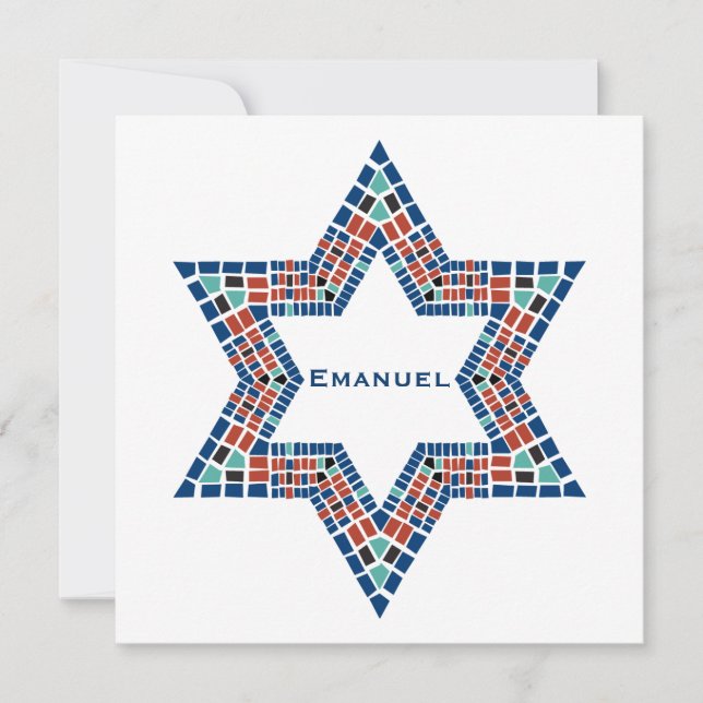 Convite Bar Mitzvah Emanuel Estrela David Mosaico (Frente)
