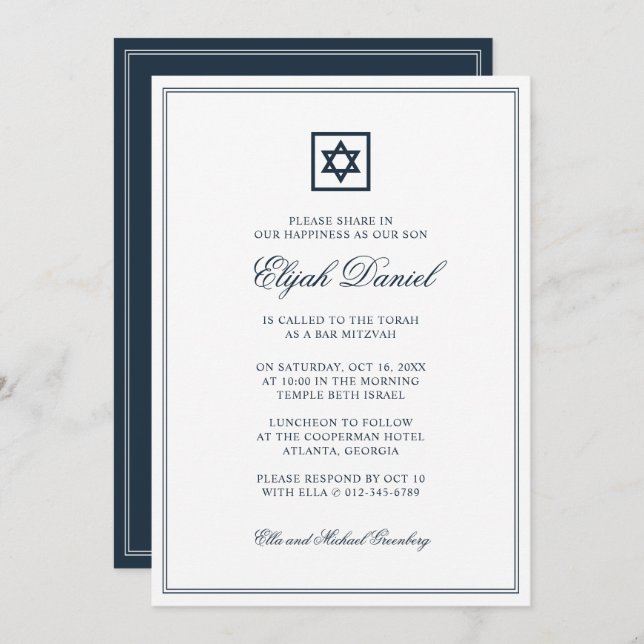 Convite Bar Mitzvah Estrela de David Simple Frames (Frente/Verso)