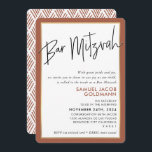 Convite BAR MITZVAH - estrutura simples e moderna de ouro<br><div class="desc">por kat massard >> kat@simplysweetPAPERIE.com << Ame o design,  mas gostaria de ver algumas mudanças - outro esquema de cores,  produto,  adicionar uma foto ou adaptado para uma ocasião diferente - sem preocupações,  simplesmente me contacte por e-mail - estou feliz em ajudar! - - - -</div>