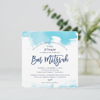 Convite BAR MITZVAH hebraico letra à mão aquarela azul