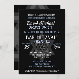 Convite Bar Mitzvah Hebraico Nomes
