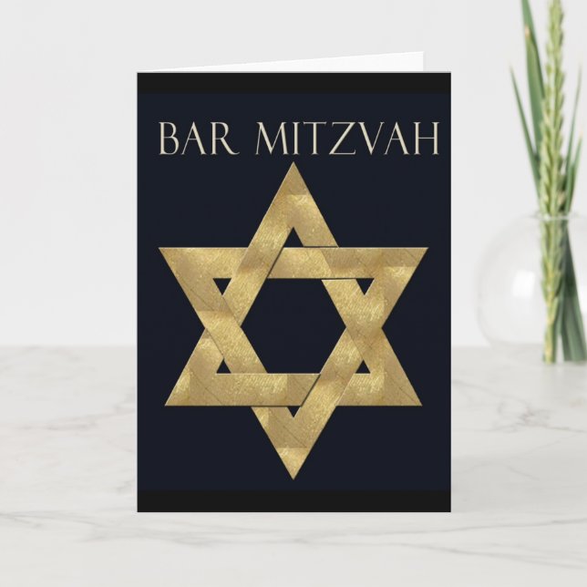 Convite Bar Mitzvah Invitation (Frente)