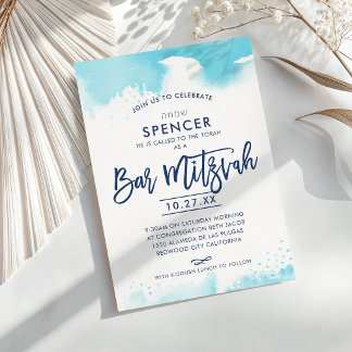 Convite BAR MITZVAH letra à mão aqua aquarela hebraico