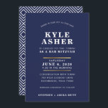 Convite Bar Mitzvah marinho comum azul<br><div class="desc">*** NOTA - O EFEITO DA FOLHA DE OURO É UMA IMPRESSÃO *** - - - - - - - - - - - - - - - - - - - - - - - - - - - - - - - - - - - - - -...</div>