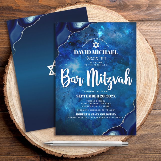 Convite Bar Mitzvah Moderno Azul Aquarela Ágata Script (Criador carregado)