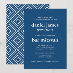 Convite Bar Mitzvah Moderno Azul Marinho c/ Nome Hebraico
