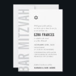 Convite BAR MITZVAH moderno e mínimo ousado monocromático<br><div class="desc">por kat massard >> kat@simplysweetPAPERIE.com << CONTACT ME para texto personalizado ou para adicionar quaisquer linhas em Hebraico Ame o design, mas gostaria de ver algumas mudanças - outro esquema de cores, produto, adicionar uma foto ou adaptado para uma ocasião diferente - sem preocupações me contate - estou feliz em...</div>