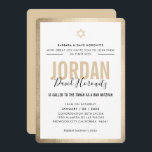 Convite BAR MITZVAH moderno estrela rapaz ouro negro simpl<br><div class="desc">por kat massard >> kat@simplysweetPAPERIE.com << CONTACT ME para texto personalizado ou para adicionar quaisquer linhas em Hebraico Ame o design, mas gostaria de ver algumas mudanças - outro esquema de cores, produto, adicionar uma foto ou adaptado para uma ocasião diferente - sem preocupações me contate - estou feliz em...</div>
