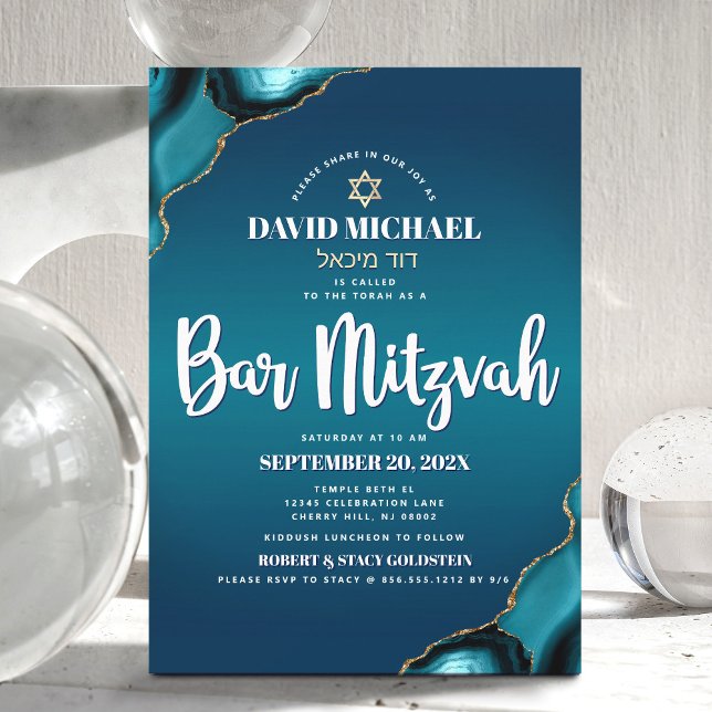 Convite Bar Mitzvah Moderno Turquesa Ombre Ágata Script (Criador carregado)