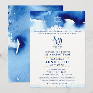 Convite BAR MITZVAH na moda azul-água IZZY