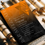 Convite Bar Mitzvah Na moda - Estrela Laranja de David Omb<br><div class="desc">Bar Mitzvah Na moda Orange Star de David Ombre Bar Mitzvah e conjuntos de convites Bat Mitzvah projetados por Umua. Impresso e enviado pela Zazzle ou seus parceiros.</div>