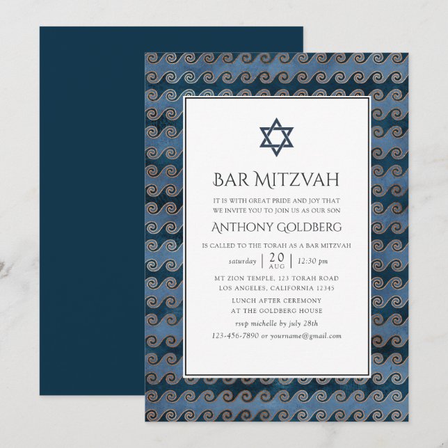 Convite Bar Mitzvah Náutico (Frente/Verso)