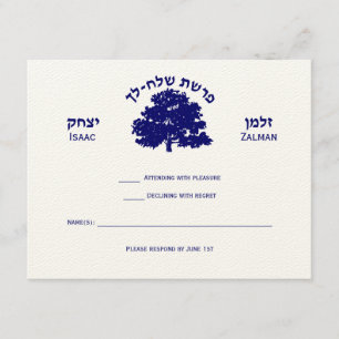 Convite Bar Mitzvah RSVP Gira Árvore da Vida