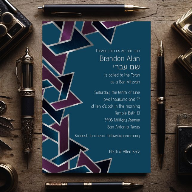 Convite Bar Mitzvah Silver Teal Purple Star de David (Criador carregado)