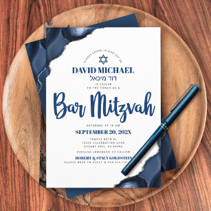 Convite Bar Mitzvah Simple Modern Marinho Blue Agate Scrip