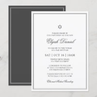 Bar Mitzvah Star de David Elegante Clássico