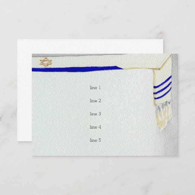 Convite Bar Mitzvah Talit em Recepção de Aquarela (Frente/Verso)