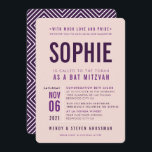 Convite BAR MITZVAH tipo chic moderno beringela cor-de-ros<br><div class="desc">por kat massard >> WWW.SIMPLYSWEETPAPERIE.COM <<< - - - - - - - - - - - CONTATE ME para ajudar a equilibrar seu tipo perfeitamente Adore o design, mas gostaria de ver algumas mudanças - outro esquema de cores, produto, adicionar uma foto ou adaptado para uma ocasião diferente -...</div>