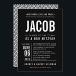 Convite BAR MITZVAH tipo de bloco negrito moderno branco p<br><div class="desc">por kat massard >> WWW.SIMPLYSWEETPAPERIE.COM <<< - - - - - - - - - - - CONTATE ME para ajudar a equilibrar seu tipo perfeitamente Adore o design, mas gostaria de ver algumas mudanças - outro esquema de cores, produto, adicionar uma foto ou adaptado para uma ocasião diferente -...</div>