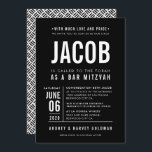Convite BAR MITZVAH tipo de bloco negrito moderno branco p<br><div class="desc">por kat massard >> WWW.SIMPLYSWEETPAPERIE.COM <<< - - - - - - - - - - - CONTATE ME para ajudar a equilibrar seu tipo perfeitamente Adore o design, mas gostaria de ver algumas mudanças - outro esquema de cores, produto, adicionar uma foto ou adaptado para uma ocasião diferente -...</div>